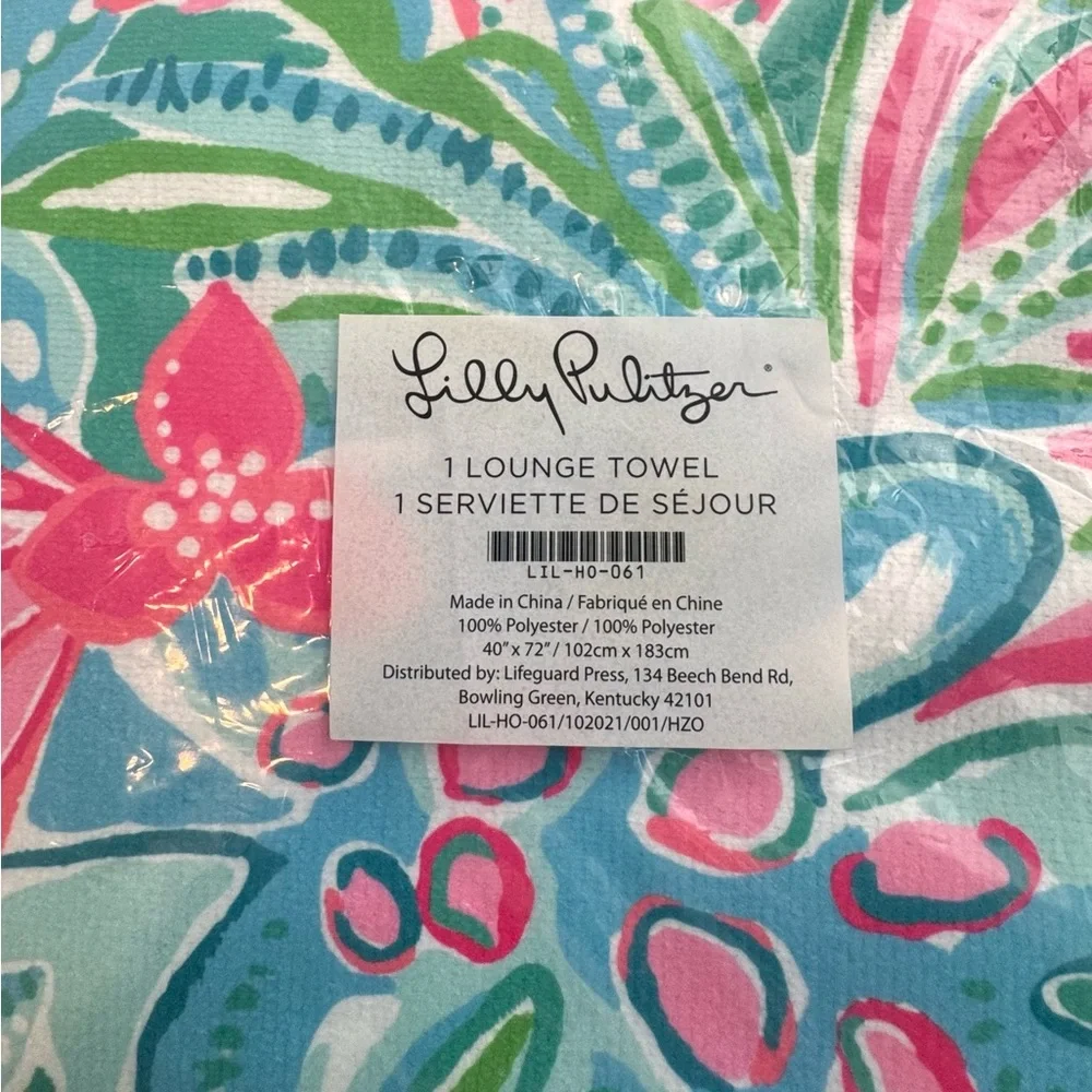Lilly Pulitzer nwt lilly